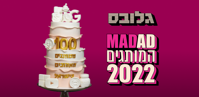   2022 / :  